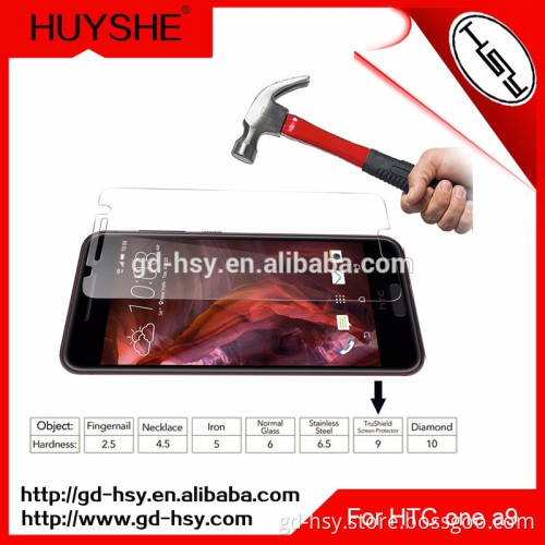 Factory In Shenzhen Best Supplier 2.5D Round Edge Glass Screen Film for HTC One A9 Tempered Glass Screen Protector